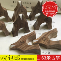 South kite tunes guzheng yellow flower pear guzheng zheng code 1-21 universal zither code deep character in foot without slipping