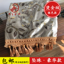 Guzheng dust cover Gaibu Art and art upscale Thickened Hot Gold Suede-flow Su Dust-proof violin Beatle 1 63 Mipass with a sum of 3S