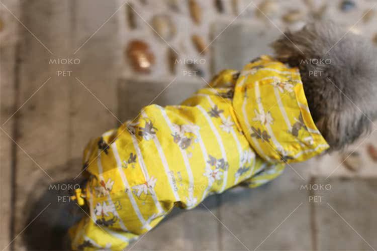 Одежда для животных Mioko Одежда для животных Mioko