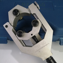 German KLOLO brand wire stripper BXQ-65 wire stripper 65mm insulation layer stripping KBX-65