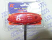 Germany K brand original T-wrench 6*150mm industrial grade 8*150mm spot clearance at the end of the year