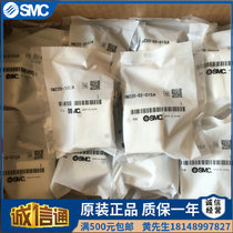 The SMC mechanical valve VM230 VM220-02-00 00A 08 08A 34B 34BA 30GA 32RA 01S