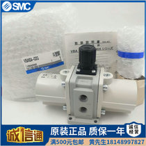 The SMC original valve VBA10A-02GN VBA11A-02GN VBA20A-03GN VBA40A-04GN