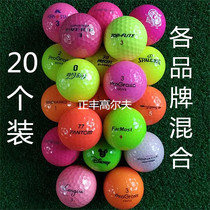 20 sets of color second-hand GOLF balls three or four levels off-court game ball GOLF supplies VOLVIK