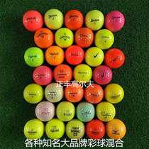 Big brand colored ball second-hand golf ball three or four layer ball off game ball VOLVIK