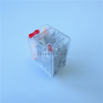 Weidmuller weidmüller miniature relay DRM570524LT 24VAC 5A 14 feet