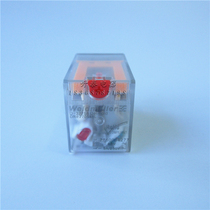 Weidmuller weidmüller miniature relay DRE270548L 48VAC