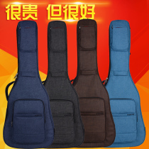 Folk guitar bag thick shoulder guitar bag 41 inch 40 inch guitar bag plus cotton clearance double back wooden guitar bag cover