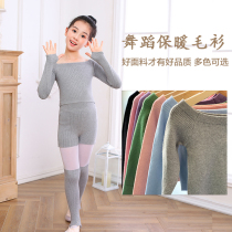Childrens dance clothes Autumn and winter one-word collar sweater girls foreign air knitwear jacket with girls warm shawl small coat