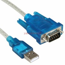340 USB to serial port line RS232 COM9 pin serial port line