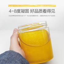 Org American jojoba oil 30ml jojoba oil to blackhead moisturizing moisturizing shrink pores base oil