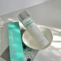 (Bonded Warehouse) ALBION Australias Bong Healthy Water Essence Liquid 330ml to close the mouth and star