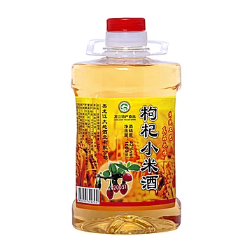 东北小米酒枸杞小米酒白酒