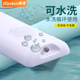 Haier 사령관 에어컨 원격 제어 실리콘 보호 커버에 적합한 다이앤 켄은 보편적 인 작은 주요 먼지 및 드롭 커버 Haier 사령관 에어컨 원격 제어 실리콘 보호 커버에 적합한 다이앤 켄은 보편적 인 작은 주요 먼지 및 드롭 커버