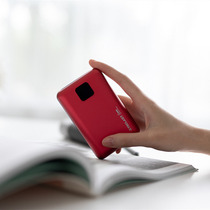 Tai Electric X20 mobile power supply 20000 milliaman 22 5W light thin and small fast charging portable mini charging Bao 20Pro