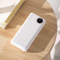 Tai Electric Charging Treasure T300H Pro Mobile Power Supply Custom logo30000 mAh number of 22 5W 5W Fast Charging PD