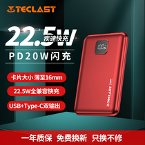 Bench Electric X10 Mobile Power Supply 10000 MAh Light Slim Charge Precious Few portable Mini X10 Pro Fast charge