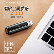Taitung U disk sharp 16G high speed USB3 0 USB disk metal creative business personality custom lettering car U disk