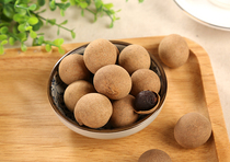 Gaozhou Dried Longan Dried Meat 500g