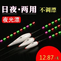 Hand pole floating fishing silver carp bighead carp special floating floating big night black carp lead free self-supporting floating big grass carp giant big fish