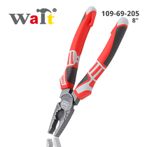 Original SMU wire pliers needle-nose pliers oblique pliers 6 inch 7 inch 8 inch multifunctional German special steel imported quality