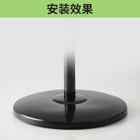 팬베이스 디스크 범용 액세서리 Midea Gree Emmet 플로어 스탠딩 팬 전자 팬 섀시 고정 팬베이스 디스크 범용 액세서리 Midea Gree Emmet 플로어 스탠딩 팬 전자 팬 섀시 고정