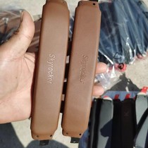 Brand headphone headbeam leather cover a price brown random shipping