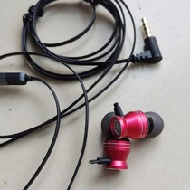 GGMM ancient beauty and beauty T1 cut line headphones fit an original dress line DIY research product a price