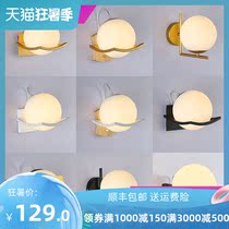 Bedside lamp Wall lamp Simple modern living room corridor Dining room aisle Creative personality stairs Light luxury background wall lamp