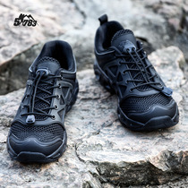 Outdoor mens wading shoes fishing shoes mens river tracing shoes amphibious shoes lightweight mesh shoes breathable sports shoes