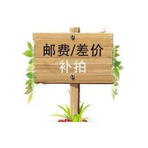 you fei bu cha private link