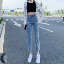 women's high waist straight jeans spring and autumn 2022 new eighth slightly flared fork small ninth smoke pipe pants