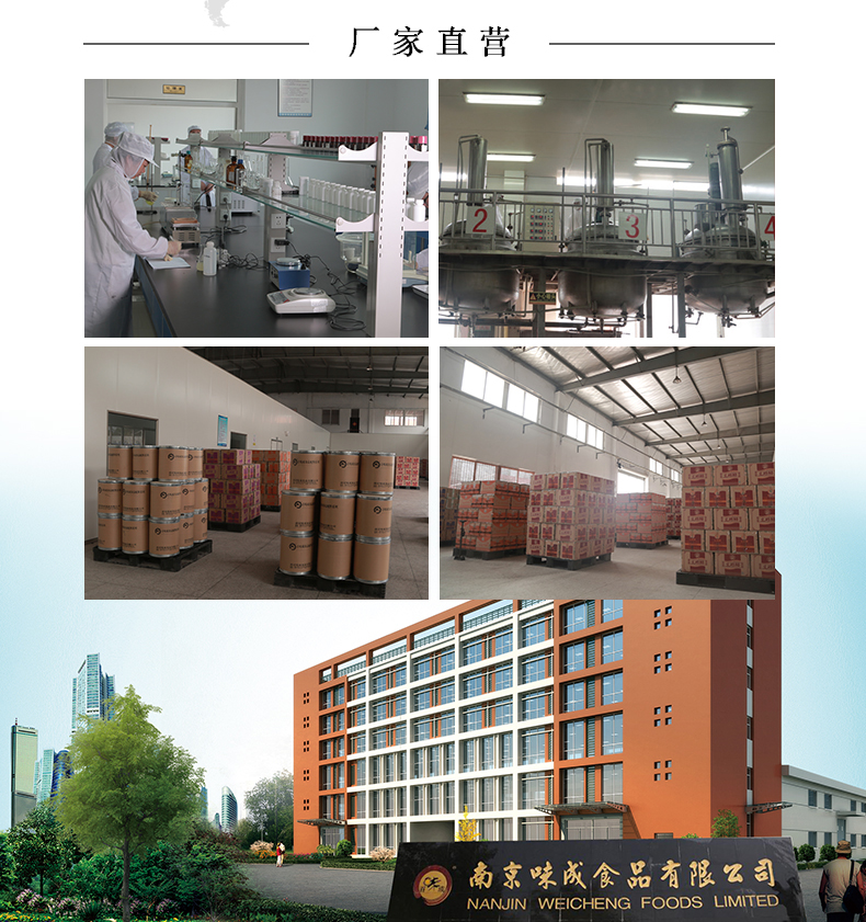 4kg香辣龙虾酱盱眙龙虾调料香辣龙虾专用酱小龙虾料商用桶装批发商品详情图