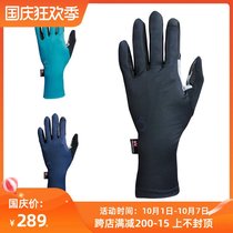 HuB and Bo Japan PEARL IZUMI one-character rice 28 summer mens long finger sunscreen riding gloves