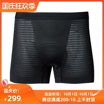 Japanese PEARL IZUMI one-character rice mens riding underwear 3D cushion four-season comfortable and breathable