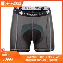 HuB and Bo Japan kapelmuur Kai Mei Road Mens Riding Underwear Athletic kpup004 Mens Asian Edition