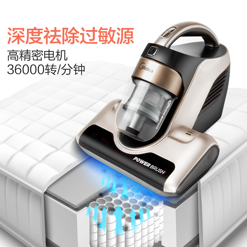 self operated mite remover uv sterilizer hand-held bed dust remover and mite remover b5