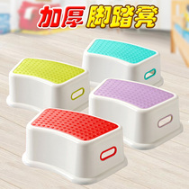 Childrens non-slip foot stool Plastic thickened small stool Baby bathroom toilet hand washing booster stool Foot stool