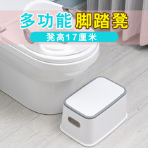 Childrens footrest non-slip stool Baby increased hand washing stepping foot stool Household plastic small stool Piano small bench