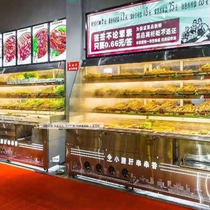 Spray string String Cabinet Hot Pot Ming Stall Wind Curtain plus wet stainless steel Point Vegetable Cupboards for Cooking Refrigerated Cabinet Hemp Hot and Spicy Cabinets