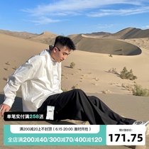 SANBAI 3 100 2022 Spring new straight drum pituitary trousers Mens black Yuppie Handsome Loose Casual Long Pants