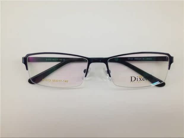 超轻超薄钛合金2016时尚半框