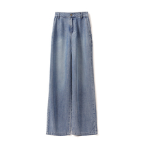 (KZ0600511) gentle light blue soft touch skinny jeans Turkey ultra-thin Skywire Jeans Broadlegged Pants