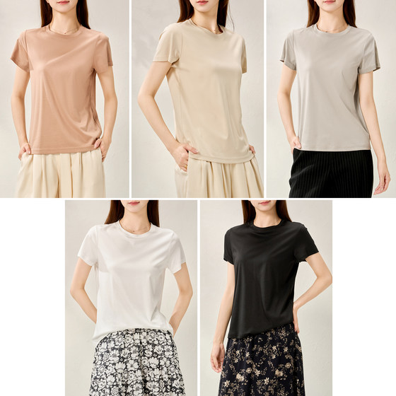Jelly T丨Mulberry Silk Horse Cotton Linen! Cool and breathable short-sleeved T-shirt for 25 years for women's solid color new
Jelly T丨Mulberry Silk Horse Cotton Linen! Cool and breathable short-sleeved T-shirt for 25 years for women's solid color new