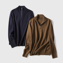 ^@^ Rong Mei (ZZ1124241) Leisure Business Full Wool Knitted Two Pullover Cardigan Mens Winter