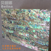 New Zealand Light Tattoo Abalone Shell Paper Natural Quality Carved Flower Inlaid Spirotian Lacquer Painted Wall Patch Sheet Decorative Material