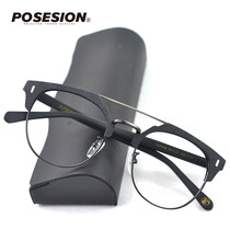POSESION Tide people handmade double beam glasses frame large frame half frame frame wooden wood grain myopia male tide woman