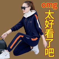 Plus velvet sports set womens autumn and winter 2021 new fashion style thick sweater casual lamb velvet two-piece set