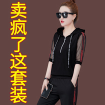 Casual suit women 2021 summer New loose Korean fashion short sleeve trousers sportswear summer two-piece