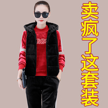 Plus velvet suit women 2021 new autumn and winter thick fashion sports casual wear three sets